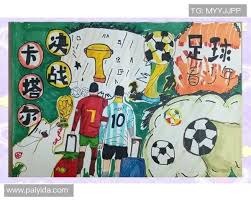 库里惊呆了！大空位三分四投全失，手感离奇“失踪”？