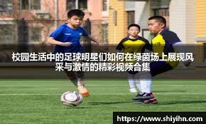 全市场：罗马有意蓝军小将泰里克-乔治，后者已提出离队申请