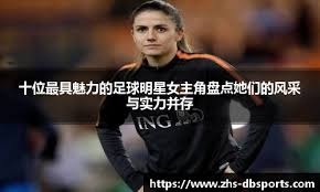 公测前1天，《鸣潮》全球多地登顶