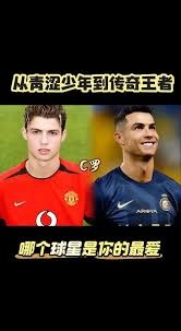 国米13战三大宿敌不胜问题何在 险些绝杀瞬间揭示不足之处