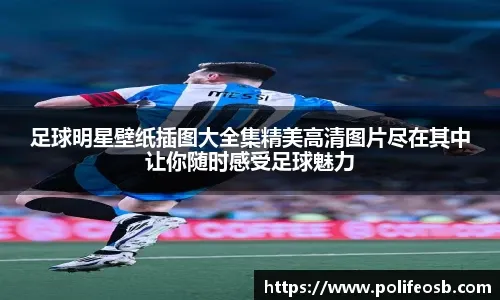 亚洲电子体育运动会决胜巅峰女子赛11月25日泰国开赛，中国代表队迎来东南亚赛事首秀