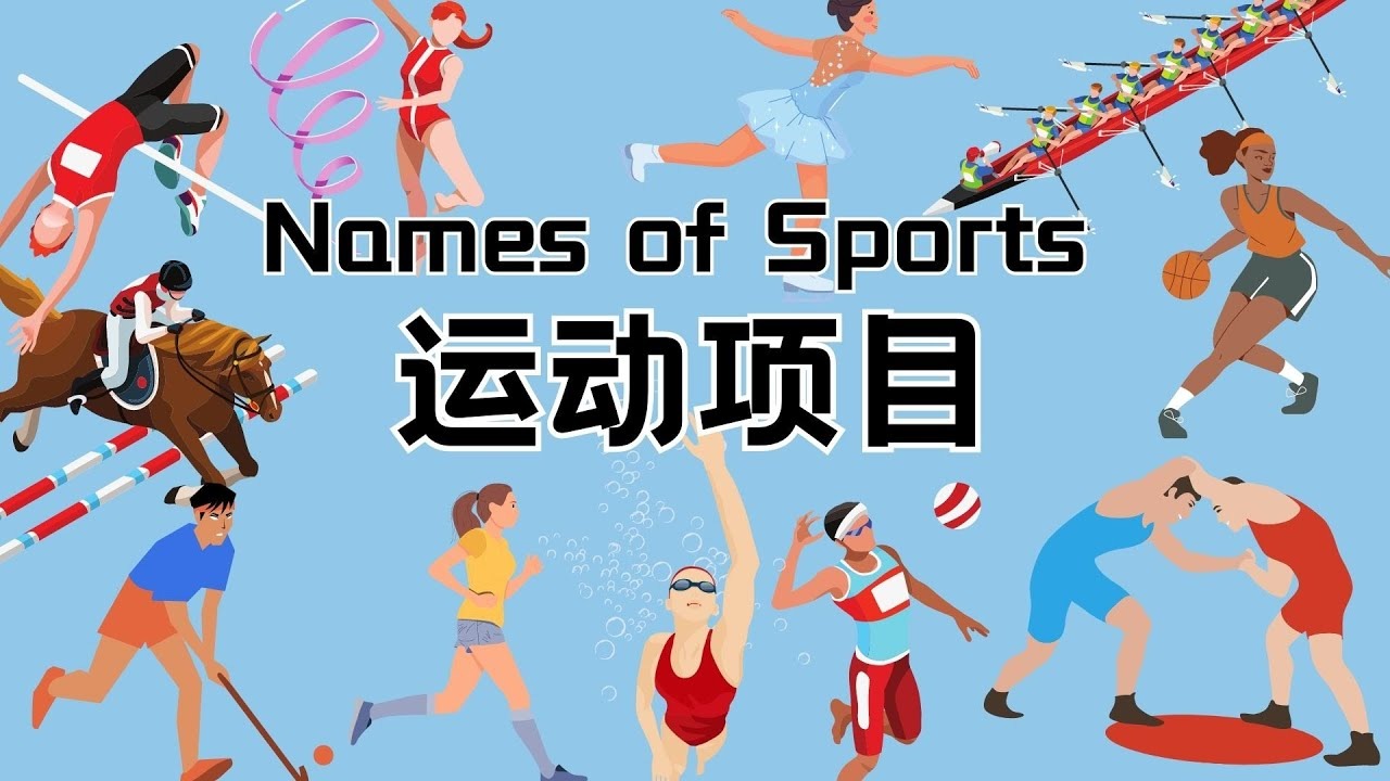 那不勒斯欲租曼联中场梅诺并承担全额薪资