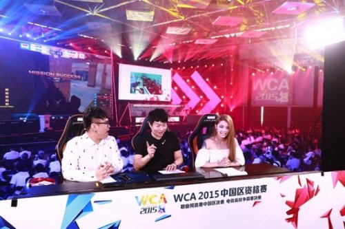 到对手的反 到对手的反