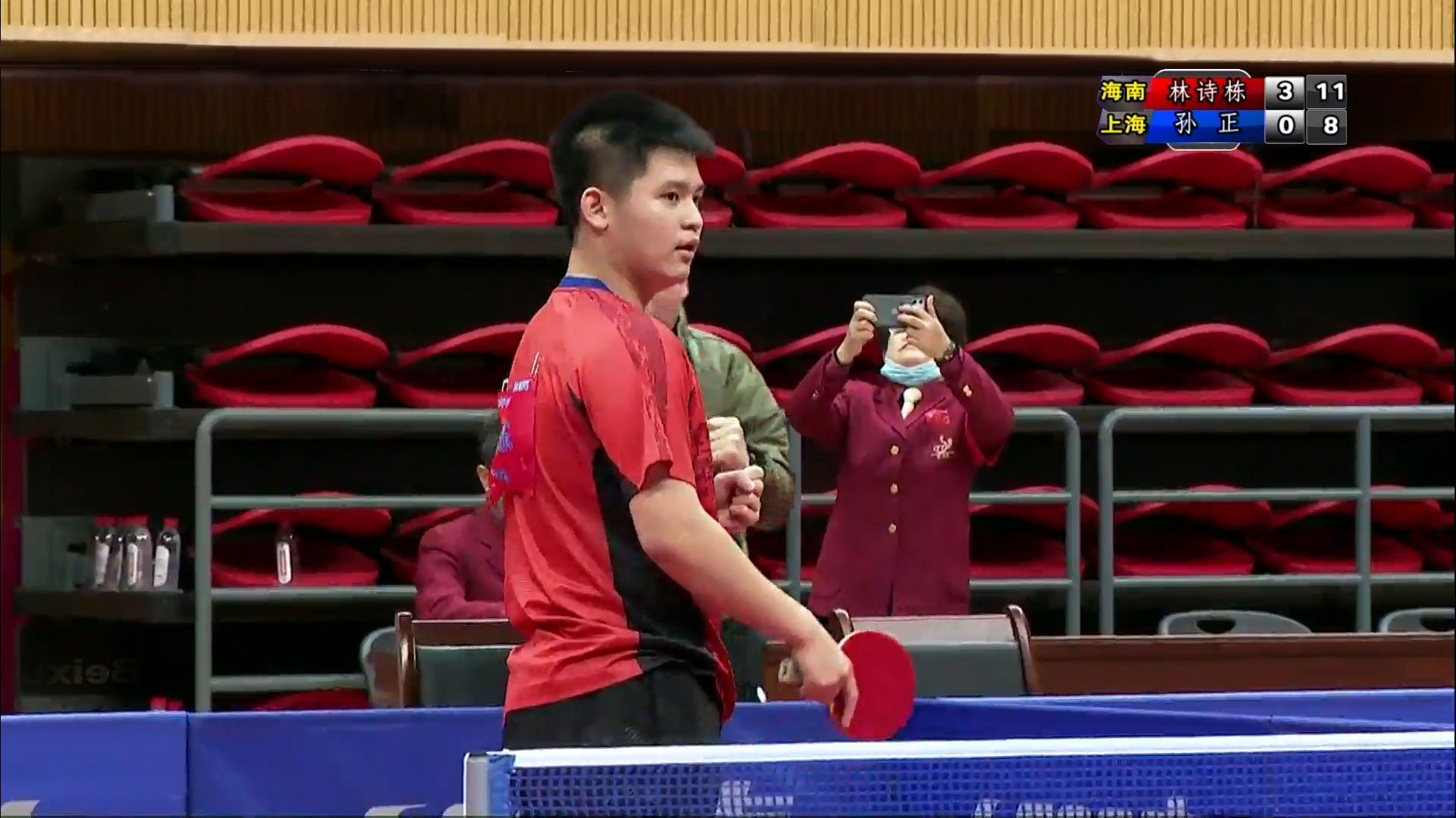 节奏变化和 节奏变化和