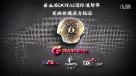 媒体和球迷 媒体和球迷