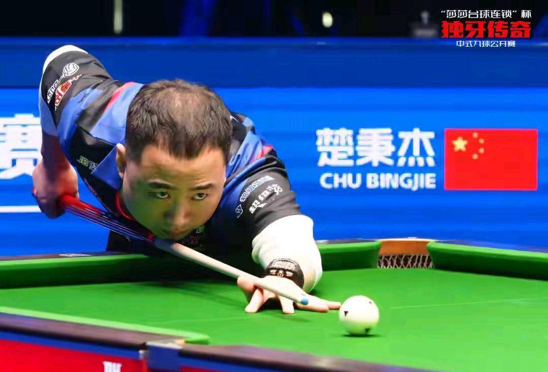 比赛日期和 比赛日期和