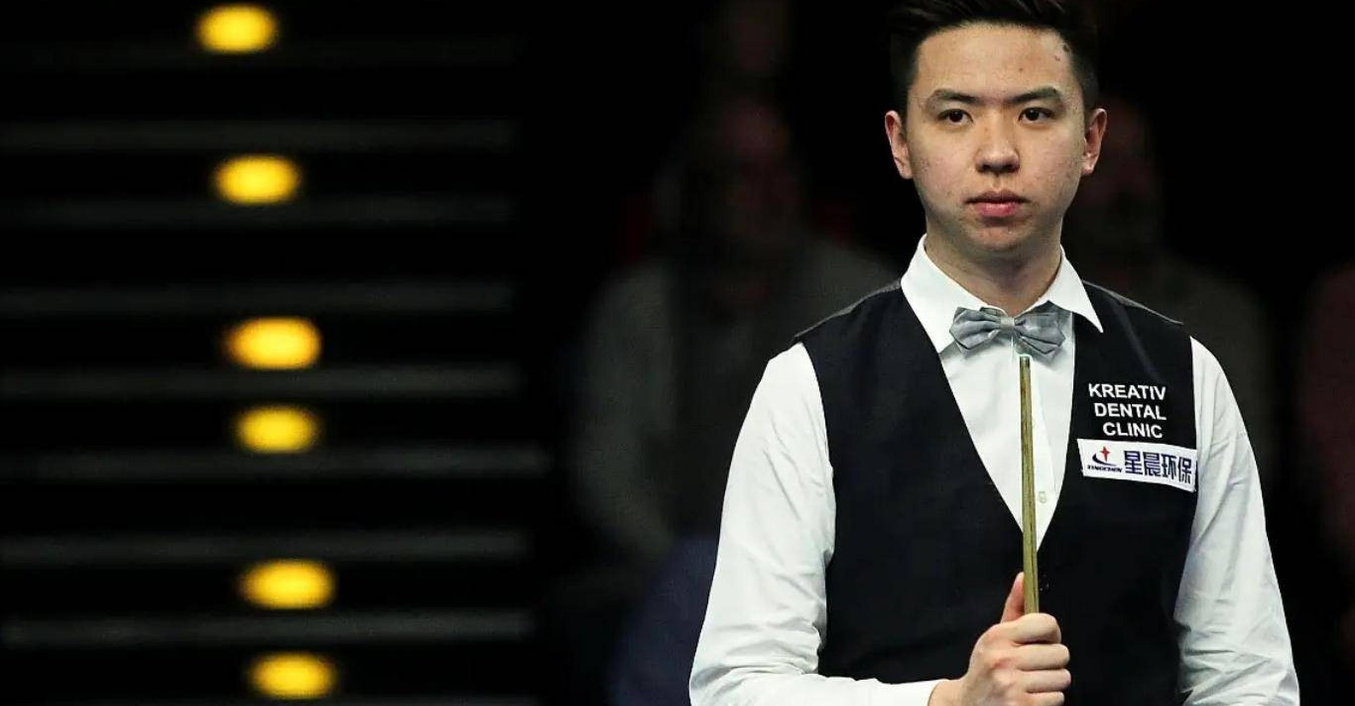 革新和队员 革新和队员